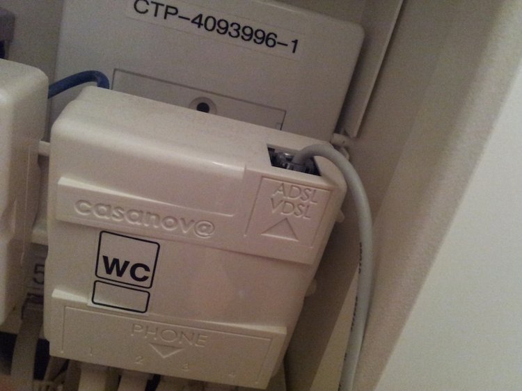 branchement du câble ADSL dans l'armoire