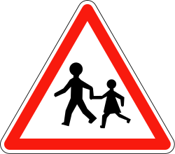 France_road_sign_A13a.svg.png